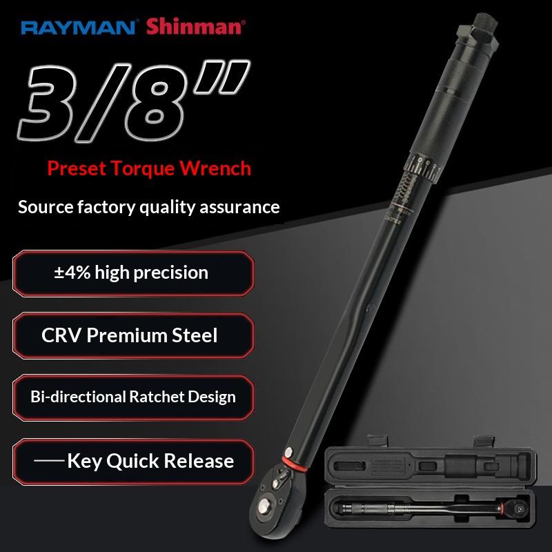 1/8" Drive Adjustable Torque Wrench 19-111Nm Pre-Set Click Type Mechanic Tool for Auto Repair/Bicycle/Motorcycle Maintenance