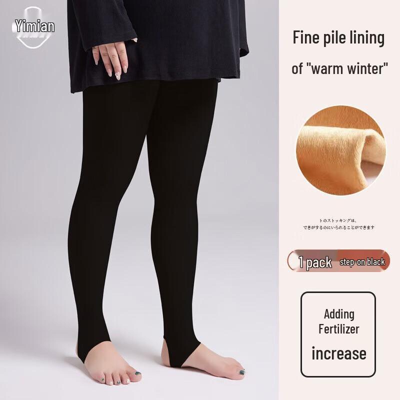 

Yimian Женские осенне-зимние теплые колготки с плюшевой подкладкой и эффектом голых ног XL Plus Size