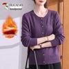 Women's Fleece-Lined Long-Sleeve Knit Sweater
