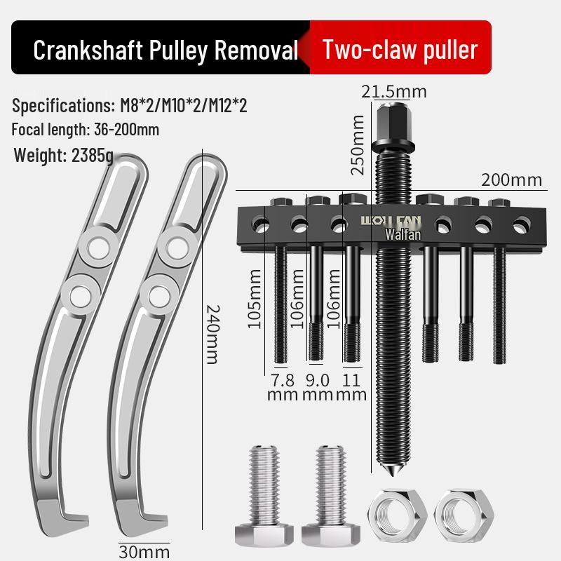 Crankshaft Pulley, Fan Blades, Gears, Steering Wheel, and Brake Bearing Puller Tool Set