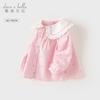 David Bella Girls' Shirt Autumn Dress Children's Pure Cotton Checkered Shirt Baby Girls' Stylish Top