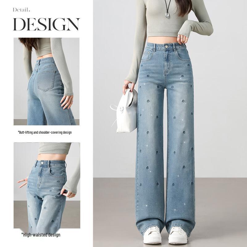 Women's Embroidered Hot Drill High-Waisted Straight-Leg Jeans