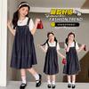 Girls' Summer Dress 2026 New Style Children's Stylish Medium and Large Girls' Summer Dress Cowboy Strap Skirt Two Piece Set