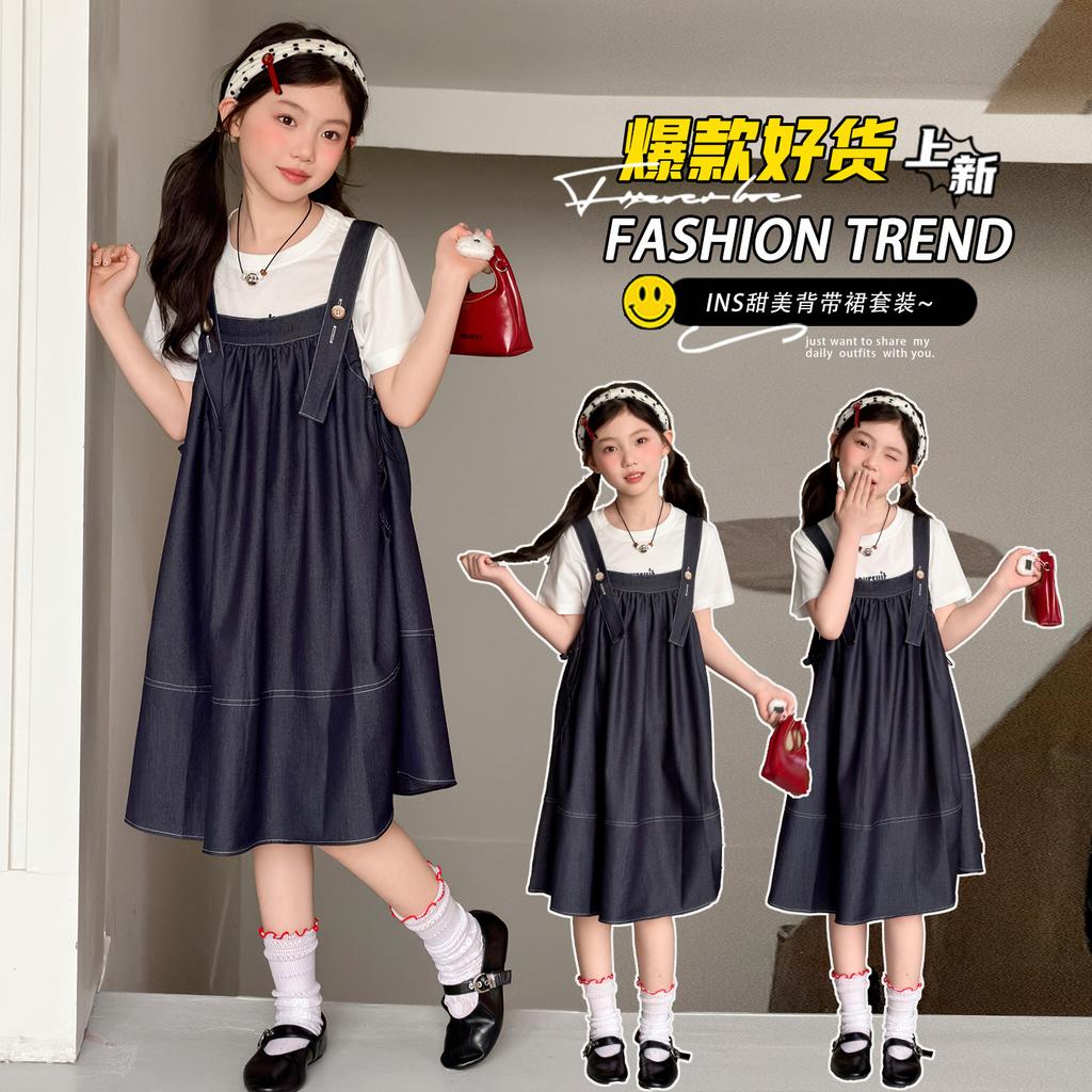 Girls' Summer Dress 2026 New Style Children's Stylish Medium and Large Girls' Summer Dress Cowboy Strap Skirt Two Piece Set