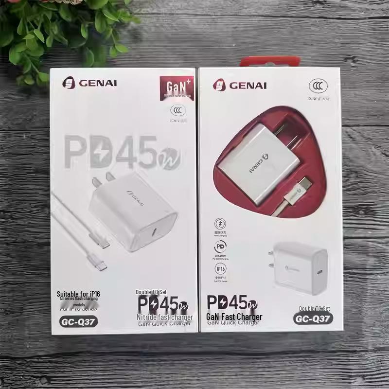 Geena GC-Q37 Dual TC Mobile Charger Set for iPhone 16 Series PD45W Fast Charge