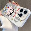 Shin-chan iPhone 17 Case, Compatible with Apple 15 Pro Max, iPhone 14 Pro/13/16 Pro, Silver Color, Cross-Border Model