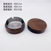 Vintage Ashtray Solid with Lid Wood Ashtray Home Office Living Room Desk Accessories Cigar Ashtrays Creative Gift