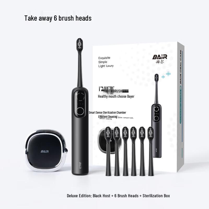 BAIR i7 Electric Toothbrush CN plug (adapter included)