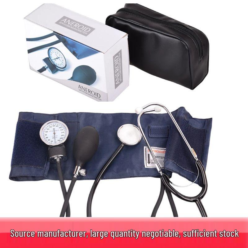 Classic Dual-Tube Dual-Head Arm-Type Manual Blood Pressure Monitor with Stethoscope