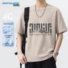 Camiseta Masculina de Manga Curta Jeanswest Refrescante Antibacteriana