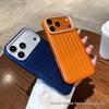 iPhone 17 Pro Max Three-in-One Stripe Suitcase Phone Case for Apple 16 Pro