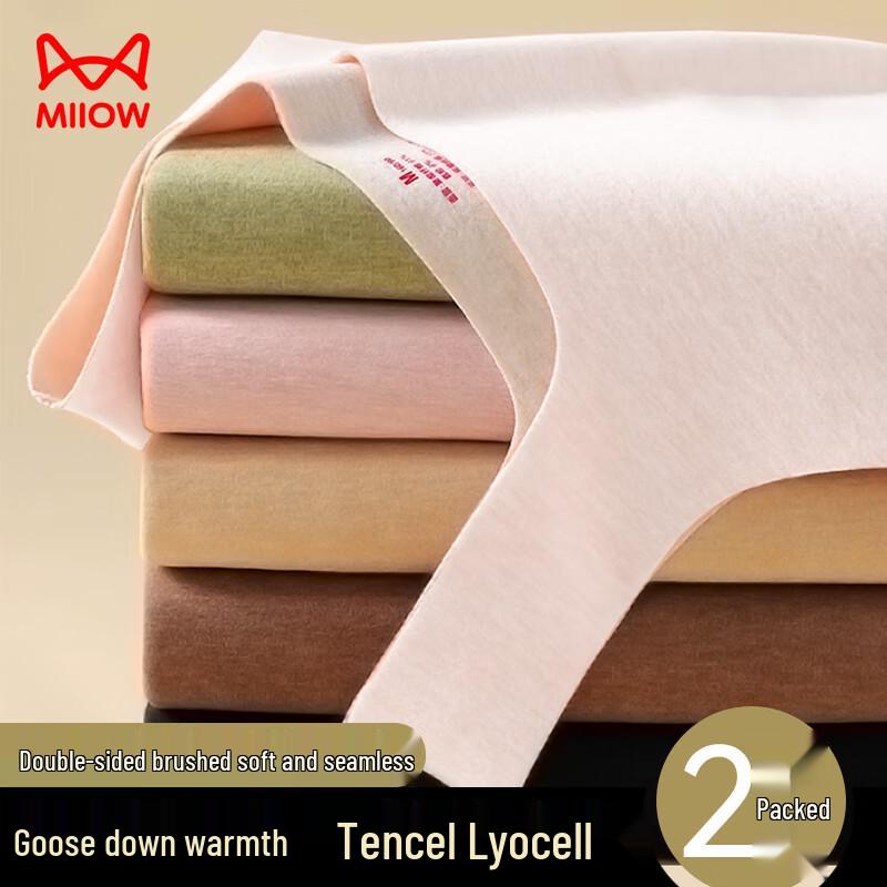 

Mao Ren Women s 2-Piece Goose Down Tencel Thermal Vest Set XL