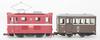 Tomytec Railway Collection Tetsuro Narrow Gauge 80 Nekoya Line Direct Use Tram Electric Locomotive + Passenger Car 2 Car Set Diorama Supplies
