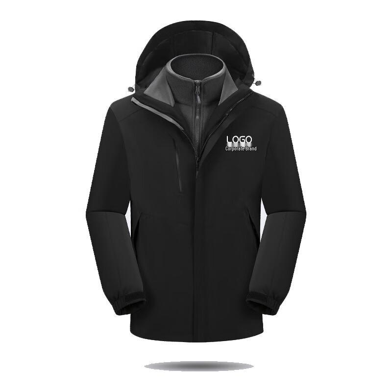 Ruishijia 3-in-1 Thickened Solid Color Outdoor Workwear