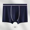 Men's Underwear Pure Cotton Four Cornered Underwear Antibacterial Inner Crotch Loose and Breathable Large Size Flat Corner Shorts
