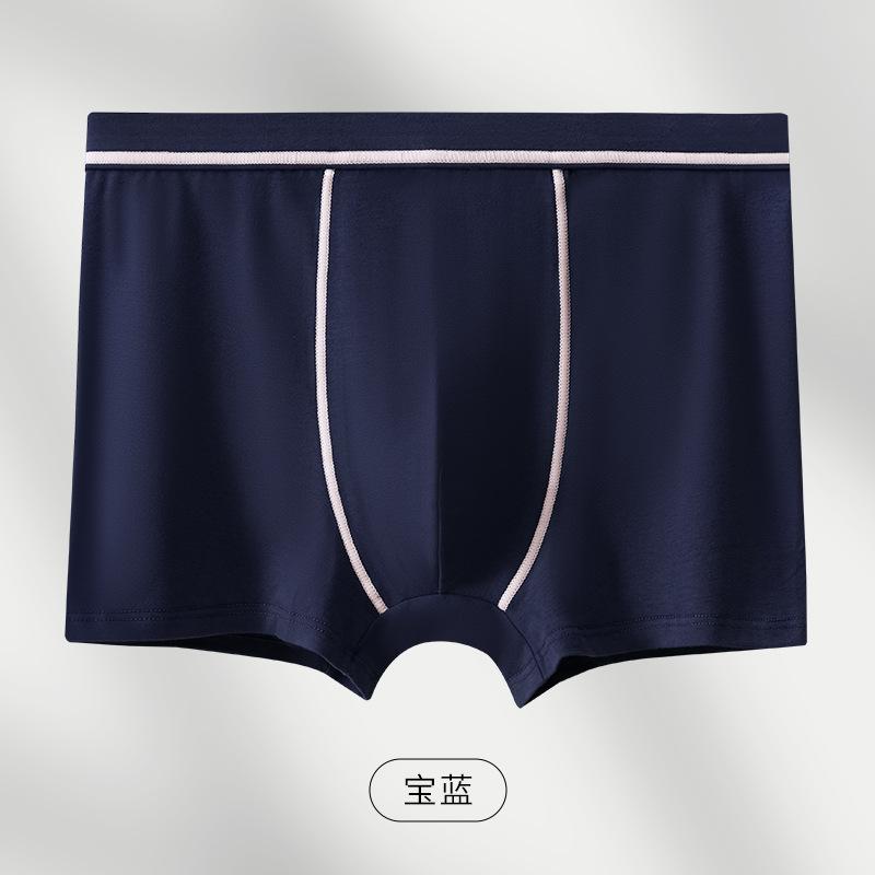 Men's Underwear Pure Cotton Four Cornered Underwear Antibacterial Inner Crotch Loose and Breathable Large Size Flat Corner Shorts