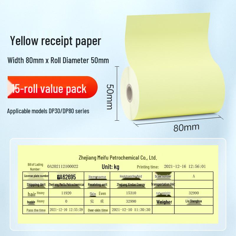 Detong DP30S Colorful Thermal Receipt Paper for Cash Registers (Blue, Red, Yellow)