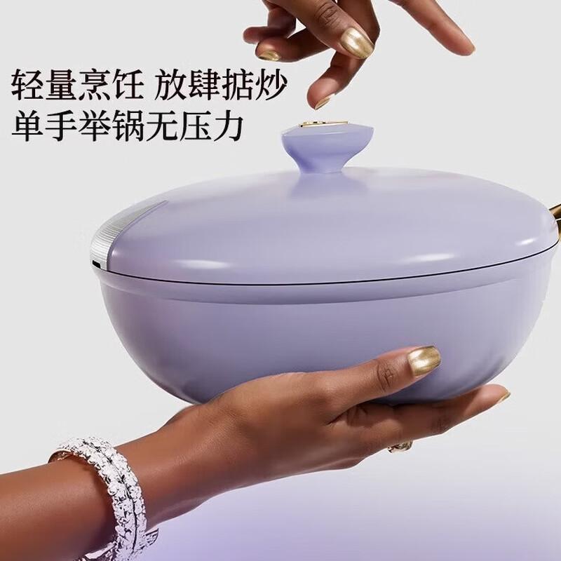 TIBORANG Non-stick Wok for All Stoves