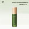 Guyu Snow Velvet Repair Emulsion