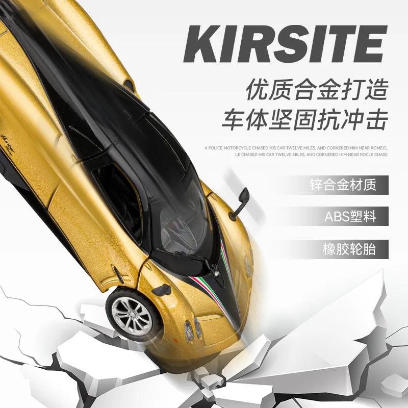 1:36 Pagani Huayra Dinastia Alloy Sports Car Model Diecast Metal Toy Car Model Sound Light Collection Children Gift F562