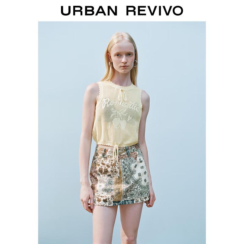 

Женский укороченный топ UR с текстурной ажурной вязкой S