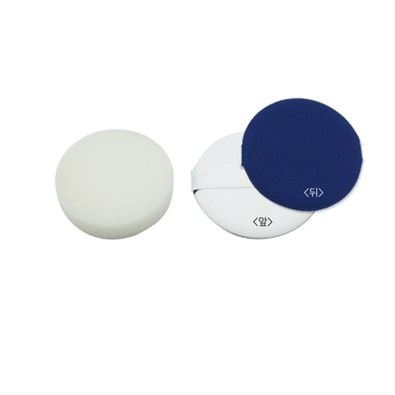 Cushion Puff Set (2 pieces)