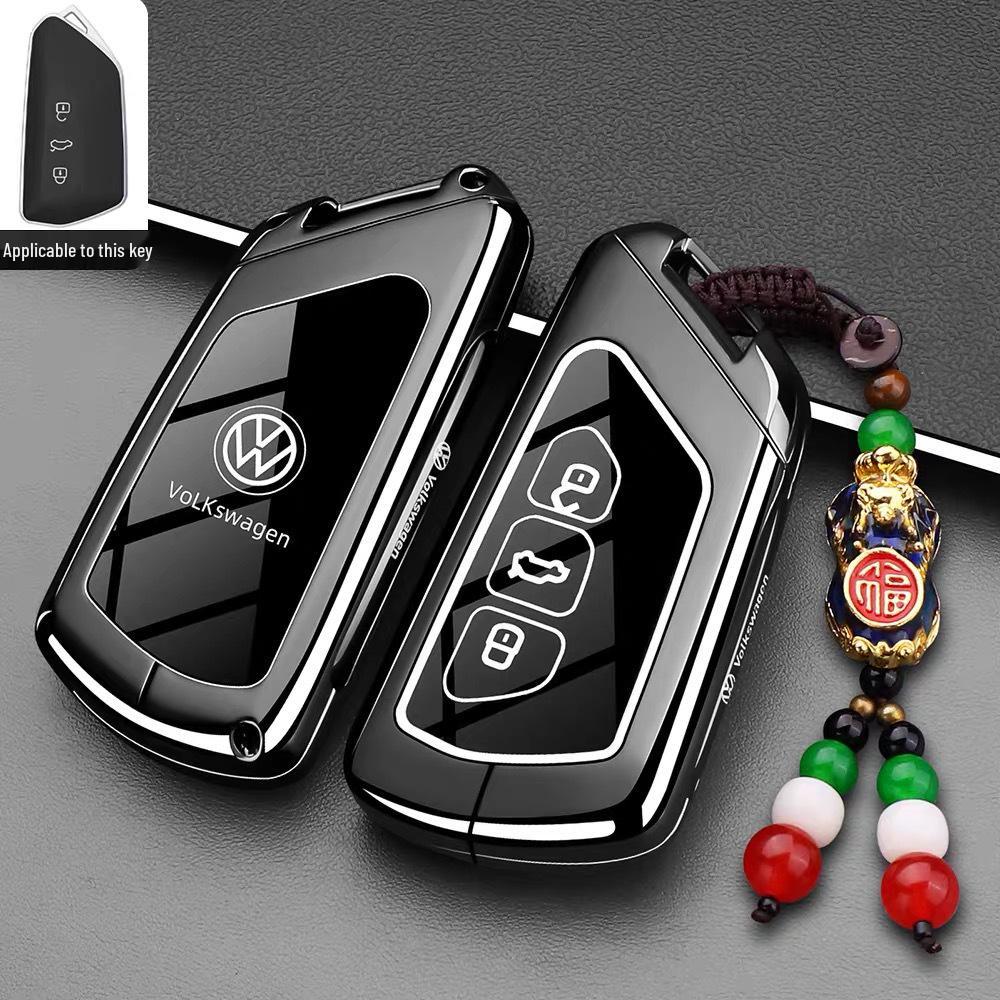 Volkswagen Lavida, Polo, Lamando, Passat, Touareg, Tiguan, Teramont, Touran Schlüsselhülle und Autoschnalle.