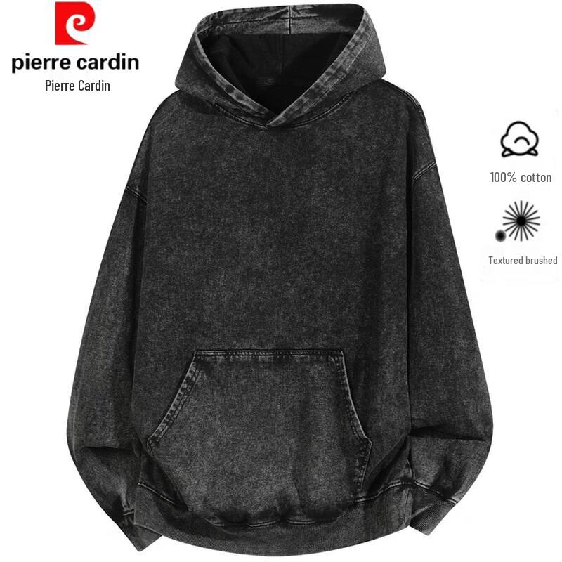 Pierre Cardin Men s Vintage Washed 100% Cotton Hooded Sweatshirt S