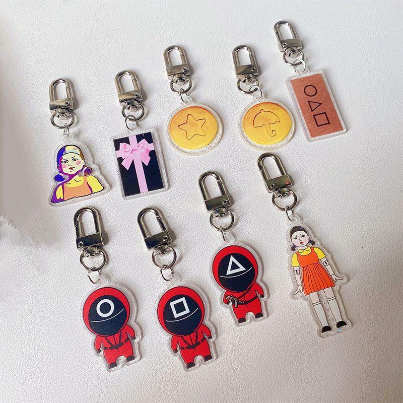 Game Squid Keychain Guard Replica Doll Dalgona Cookies Figure Key Pendant Ring