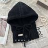 Korean Wool Balaclava Women's Autumn and Winter Windproof Warm Ear Protection Hat Scarf Integrated Knitted Woolen Hat