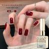 2025 New Deep Coffee Red-Brown Nail Gel: Autumn/Winter Trend, Celebrity Favorite, Exclusive Whitening Chocolate Shade