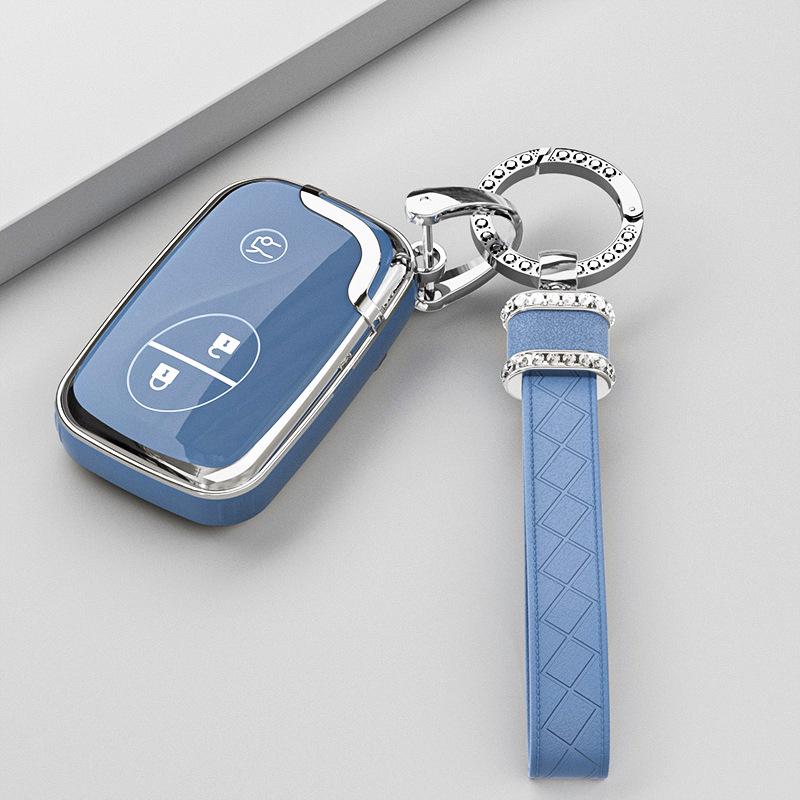 BYD Car Key Cover for 20 Models: F3, Old S6/S7, F0, G5, E6, M6, G3R