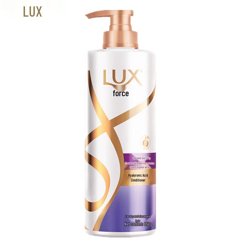LUX Hydrating Smooth & Shine Conditioner