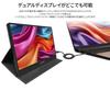 JAPANNEXT 14 inch mobile monitor IPS panel 4K UHD 3840x2160 resolution with smart case (Type C/PC compatible/built-in speaker/sRGB100%/non-glossy)