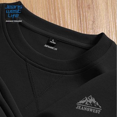 Ανδρική Φούτερ Μπλούζα Jeanswest Χαλαρής Γραμμής με Στρογγυλή Λαιμόκοψη