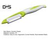 Ceramic Peeler Ergonomic Curved Handle Sharp Blade Food Grade Multi-functional Manual Vegetable Fruit Peeling Tool Kitchen Gadgets