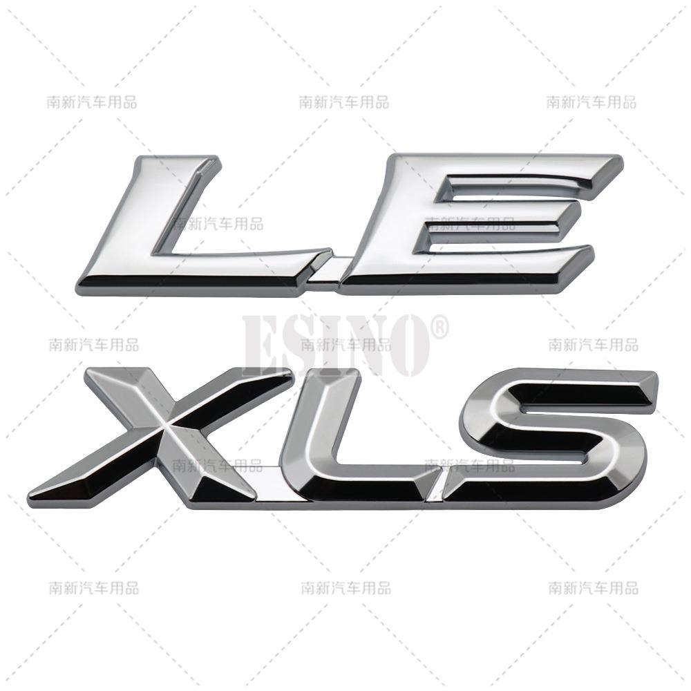 RE02Car Styling 3D LE XLS XLE Car Metal Alloy RearTrunk Fender Adhesive Badge Body Tailgate Displaceme Emblem For Toyota Sienna