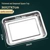 Xihe Extra Thick 304 Stainless Steel Rectangular Tray