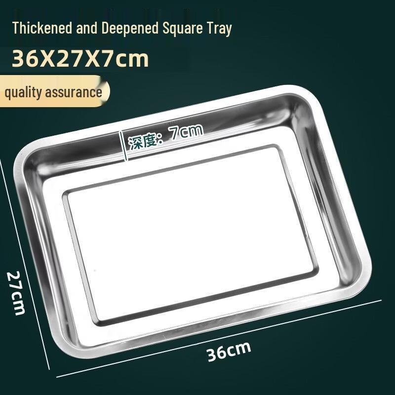 DM 304 Stainless Steel Deep Rectangular Commercial Tray