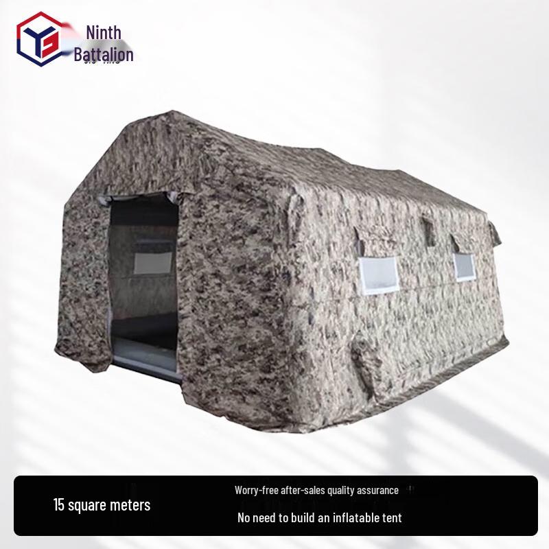 Nine Camp Self-Inflating Outdoor Tent