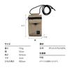 Tasche Braun [2025] Wpc. Multi-Shoulder NT004-001-230
