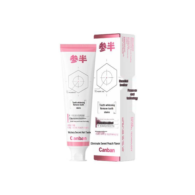 Canban Amino Acid Whitening Toothpaste