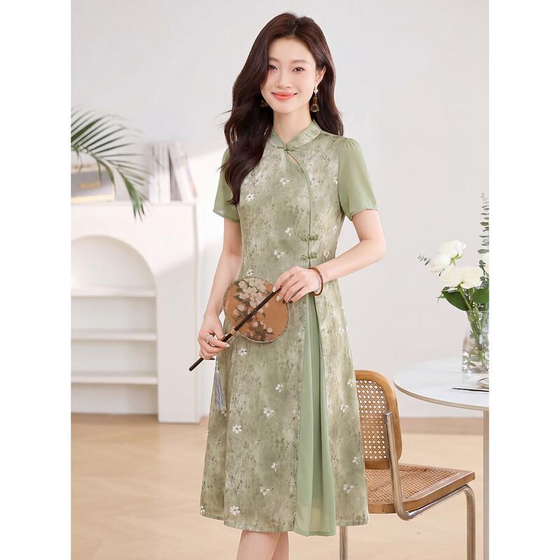 ORIGIN Women s Chinese Style Printed Chiffon Midi Dress XL