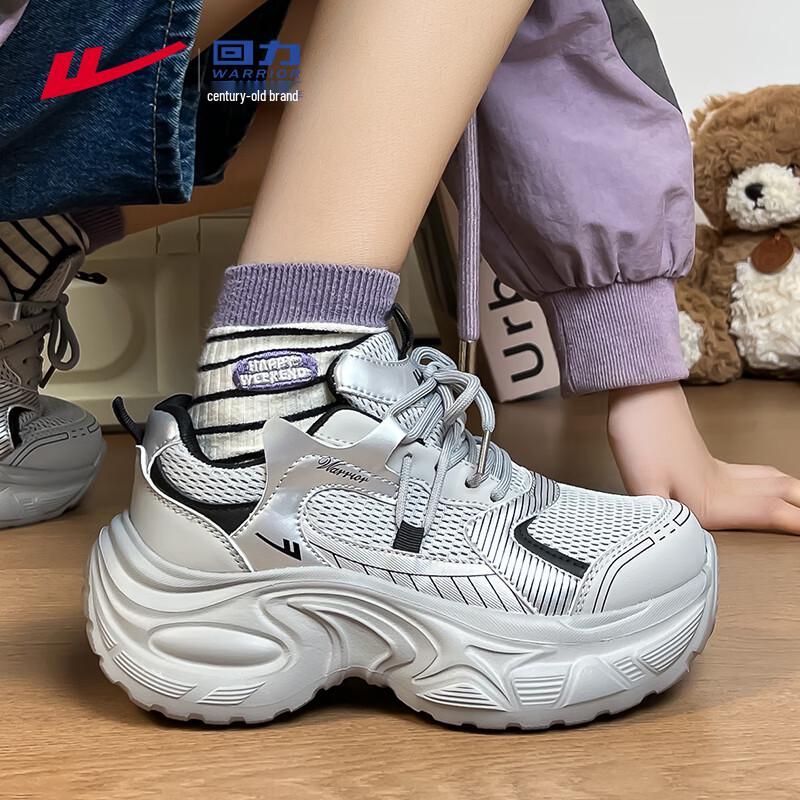 Warrior Women's Chunky Platform Retro Casual Mesh Sneakers WXY-5117