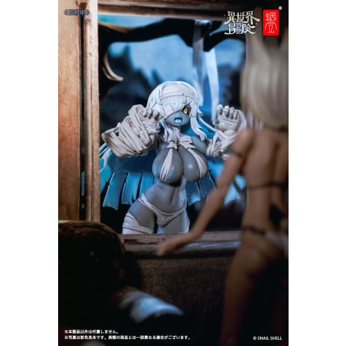 Kakanokura RPG-03 Zombie Grisa, approximately 148mm tall (to the top of the head), 1/12 scale pre-painted action figure made of PVC, ABS, and POM