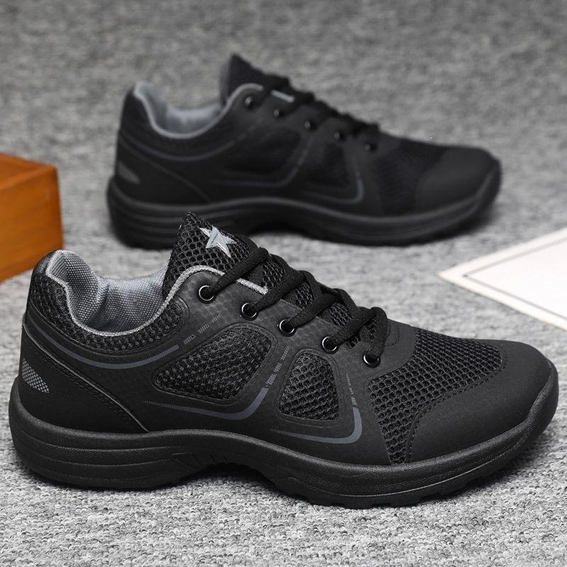 Training Running Shoes Black Physical Training Shoes Rubber Shoes Men's New Military Training Summer Liberation Physical Shoes