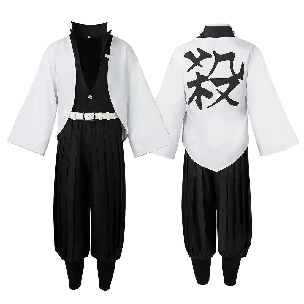 Demon Shinazugawa Slayer Sanemi Role Playing Costume Set For Event Halloween