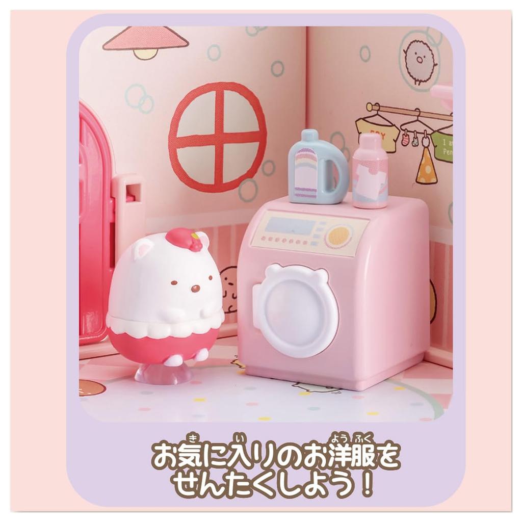 TAKARA TOMY Sticky Sumikko Welcome to Your Room Polar Bear Laundry