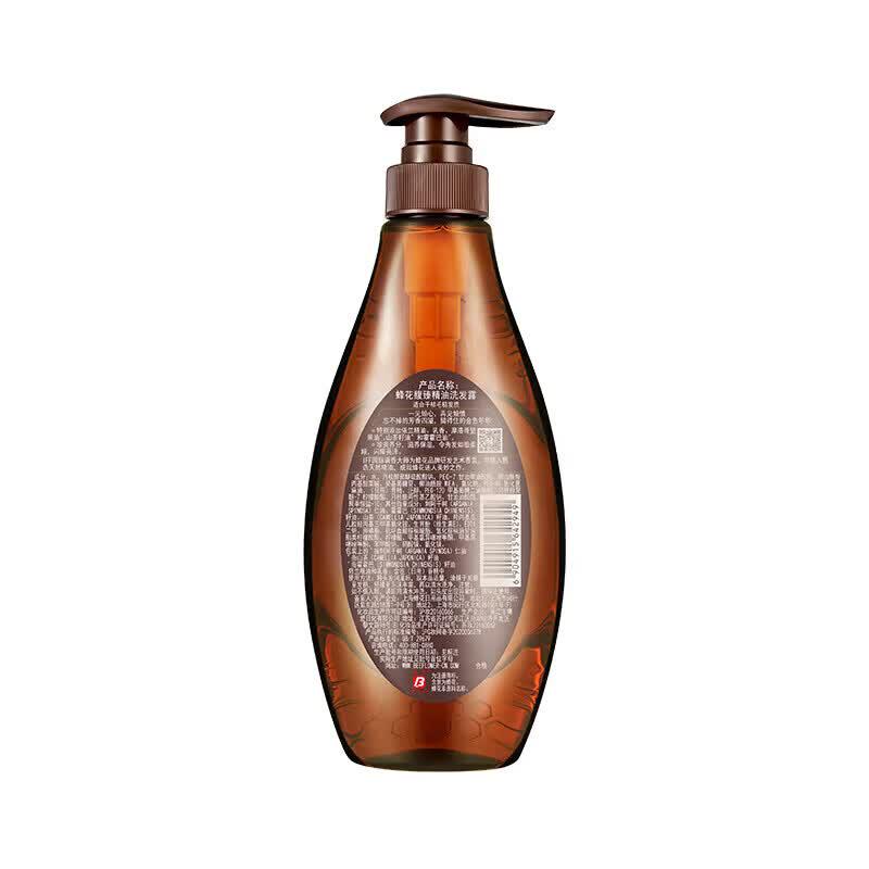 Bee & Flower Fuzhen Essential Oil Shampoo & Conditioner Set