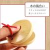 A'sTool Wooden Castanets, Solid Color, Percussion Instrument, Kindergarten, Nursery, Elementary School, Eurhythmics, Play, Performance, Nursing Home,